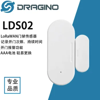 DRAGINO LDS02-LoRaWAN Ин вратата магнитен прекъсвач на Suzan Sensor