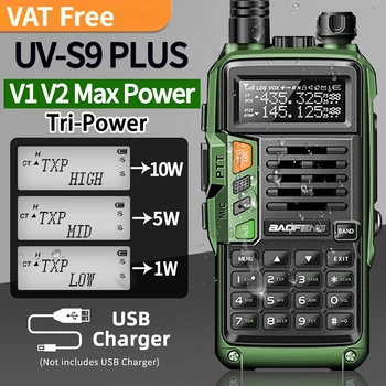 Baofeng UV-S9 PLUS V2 10 W Высокомощный VHF/UHF Дальнобойный Двупосочен Радио Уоки Токи CB Ham Преносимо радио UV-5R за Лов