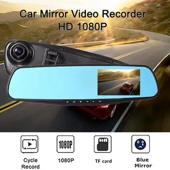 Автомобилно огледало за обратно виждане, видео рекордер, dvr за шофиране, видео рекордер 1080P HD, камера с син екран, 2,8-инчов Анти-Ослепляющее синьо огледало