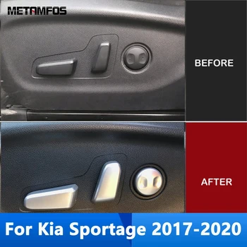 За Kia Sportage 2017 2018 2019 2020 Мат бутон за Регулиране на седалката, дръжка, накладки, стикер, Панели, Аксесоари За Стайлинг на автомобили
