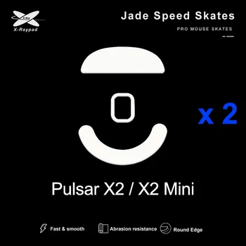 Кънки за мишки Xraypad Jade Speed Mouse за Pulsar X2 и X2 Mini - 2 комплекта