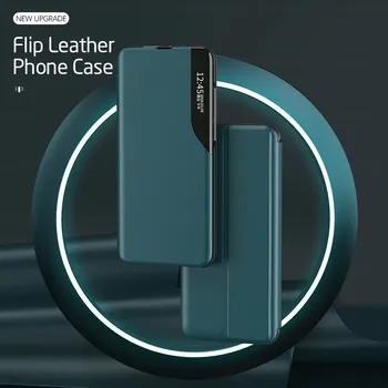 Нов Стил Pocox5pro Smart Case Поглед отстрани Флип Кожен Калъф За Poco Pro X5 X 5 X5Pro 5G Магнитна Поставка За Книга на Корпуса Poko Poxo Lit