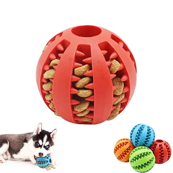 Играчки за кучета, гумена топка за кученце, забавни играчки за кучета, кученца за домашни любимци, Големи кучета, Топка за почистване на зъби, играчки за закуски, стоки за домашни любимци