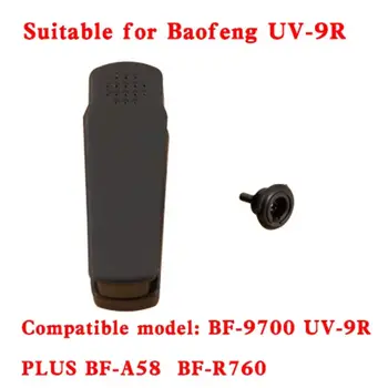 1 Бр. Здрав Радио, Колан Стяга Задната част на Клипса За BaoFeng BF-9700 UV-9R PLUS BF-A58 BF-R760 Уоки Токи