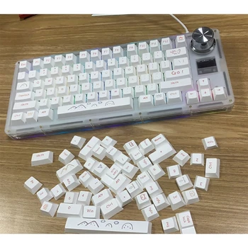 131 Клавиатури шапки CherryProfile White Keycap DyeSublimation PBT Keycap за механична геймърска клавиатура