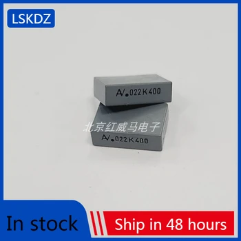 20-50 бр AV/KEMET 400V 0,022 icf 22nf 22n 223 P = 10 mm, кондензатор с исправленной аудиопленкой