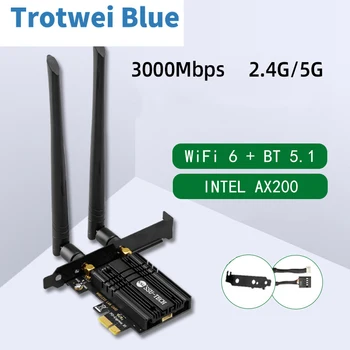 Безжична 3000 М PCIe двойна лента 2,4/5G WiFi Адаптер Intel AX200 Wi-Fi, 6 Bluetooth 5,1 802.11 ac/ax WiFi Мрежова карта за настолен КОМПЮТЪР