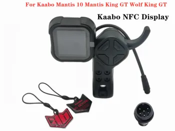 Kaabo NFC Дисплей за Електрически Скутер Kaabo Mantis 10 Mantis King GT Wolf King GT Оригинален Показалеца си на Педала на Газта Kaabo резервни Части