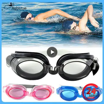 Детски Плувни очила за плуване от три части, Регулируеми фарове за очила за плуване, скоба за носа, gag за уши, комплект аксесоари за плуване в различни цветове