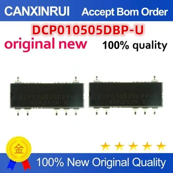 Оригинален нов 100% качествен DCP010505DBP-U Електронни компоненти, Интегрални схеми чип