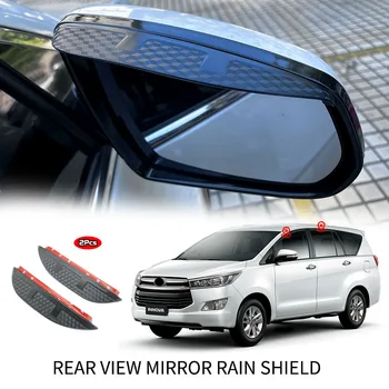 За Toyota Innova MK2 AN140 2016-2023 Негибкое Акрилни Автомобилно Огледало за обратно виждане За Вежди, Дъждобран, Защита От дъжд, Улуци