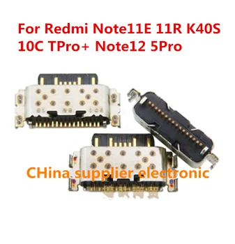 USB порт за зареждане конектор за зарядно устройство, зарядно устройство За Redmi Note11E 11R K40S 10В TPro + Note12 5Pro