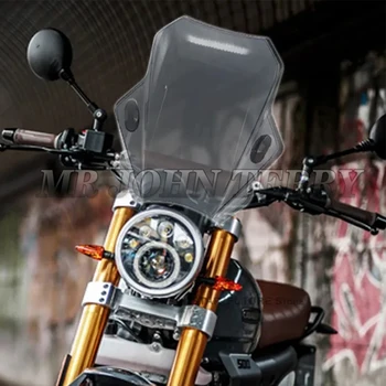 За FANTIC CABALLERO FLAT TRACK 125 250 500 RALLY/SCRAMBLER 500 Универсално мотоциклетное Предното стъкло, и Дефлектор на предното стъкло
