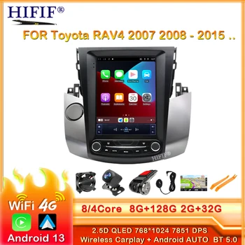 За Toyota RAV4 Рав 4 2005-2013 Android 13 Авто Радио Мултимедиен Плейър 2Din Навигация Стерео Главното устройство Carplay Авто аудио