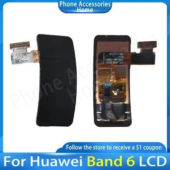 Подмяна на стъклен панел с докосване дигитайзером на LCD дисплея за ремонт на аксесоари за умен часа Huawei Talk Band B6