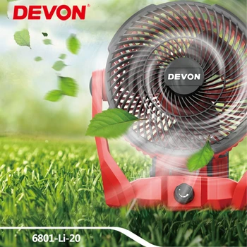 Акумулаторен вентилатор Девин 6801 20 375 M/мин, 14 кубически метра в минута, която се презарежда с универсална акумулаторна платформа Девин Flex USB Type-C