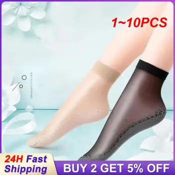1-10 бр. прозрачни найлонови чорапи на памук подметка, износоустойчиви дамски чорапи, дишаща повърхност, нескользящие пролетните и есенните чорапи