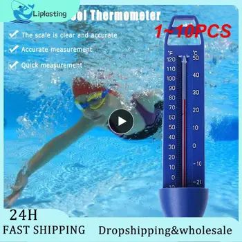 1 ~ 10шт Преносим ABS Пластмаса плаващ термометър за басейн, Вана, СПА център, хидромасажна вана, Рибни езера, измерване на температурата на водата