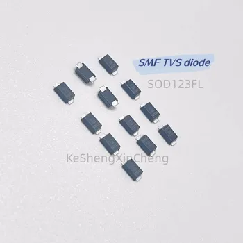 50 бр./лот SMF5.0A, SMF5.0CA, SMF6.0A, SMF6.0CA, SMF7.0A, SMF7.0CA, SMF7.5A, SMF7.5CA, SMF8.0A, SMF8.0CA, SMF-диод за защита срещу електростатично разреждане
