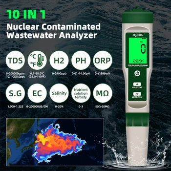 10 в 1 Цифров мониторинг на Качеството на водата Тестер Ядрени отпадъчни води Тритиевый PH TDS ЕО ORP SG Тестер Проводимост/Солена/Температура