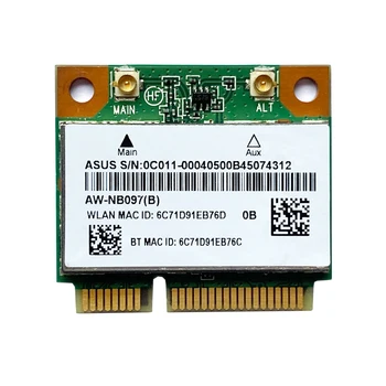 AR5B225 2,4 Ghz 300 М Безжична Bluetooth-съвместима карта Mini PCI-E WiFi адаптер