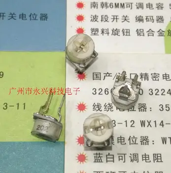 10ШТ 6 mm Потенциометър фина настройка 2.2 K 202 Потенциометър на керамична основа с един повратна 3-пинов регулируем резистором