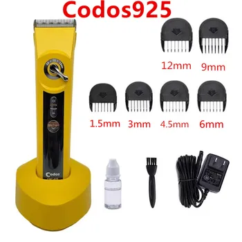 Codos925 професионални фризьорски салон електрическа пишеща машина с висока мощност, удължено работно време, много остри и малошумная