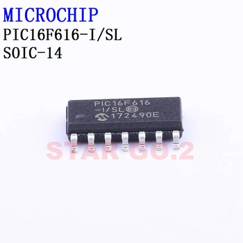 5PCSx Микроконтролер PIC16F616-I/SL SOIC-14 с микросхемой МИКРОЧИПА