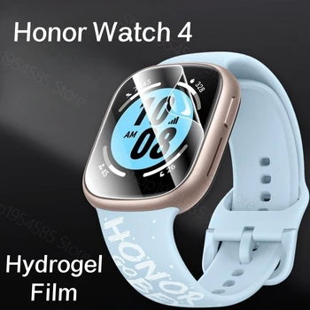 Гидрогелевая филм от TPU за Честта Watch 4 Прозрачно защитно фолио за Huawei Honor Watch4 Филм Не стъклена