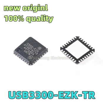 (10-20 броя), 100% Нов чипсет USB3300-EZK-TR USB3300-EZK USB3300 QFN-32