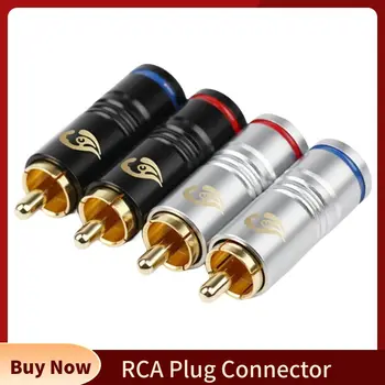 Аудио жак Конектор RCA за потребителска електроника Конектор за свързване на динамиката на HiFi Конектори, изработени от въглеродни влакна 6,5 мм Видео AV кабел направи си САМ