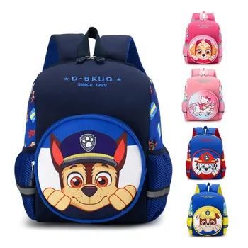 Cartoony детски училищен раница, детски чанти, Детски скъпа раница, детска чанта, подходяща за деца 2-10 години