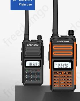 Baofeng Tr-918uv 128 Канала Далечния Ръчно Радиостанции Висока Мощност Двустранно радио VHF/uhf Трехдиапазонная Преносима радиостанция с led Дисплей