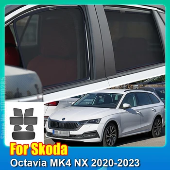 За Skoda Octavia MK4 NX 2020-2023 сенника На Прозореца на Колата на Предната Предното Стъкло Завеса За Задното Странично Прозорец на сенника