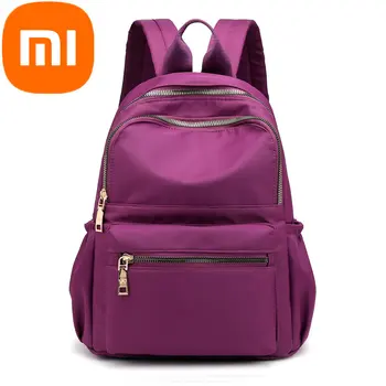 Раница Xiaomi, Женски найлонов Модерен раница за почивка, Просто модерна студентска чанта, Работно раница за пазаруване