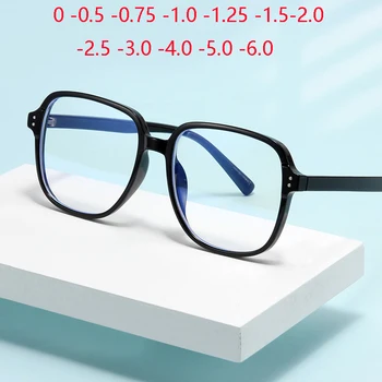 TR90 Овални очила за късогледство в голям рамки за жени, модни Студентски очила с Защита от синя светлина по лекарско предписание 0 -0,5 -0,75 -6,0