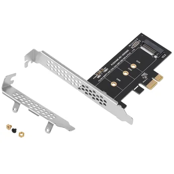 Адаптер, PCIE за M2 PCI 3.0 X1 за NVME SSD Поддръжка адаптер M2 PCIE Raiser 2230 2242 2260 2280 М 2 SSD