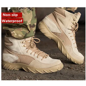 Армейските фенове, тактически спортни военни обувки, Мъже, жени, Катерене, Туризъм, Лов, Къмпинг, Дишаща нескользящая спортни обувки