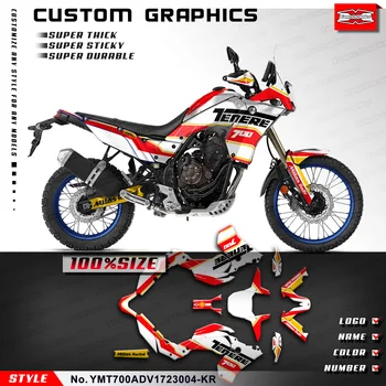 KUNGFU GRAPHICS Custom Мотоциклетът Стикер Decal Wrap Комплект за Tenere 700 TÉNÉRE T700 2018 2019 2020 2021 2022 2023