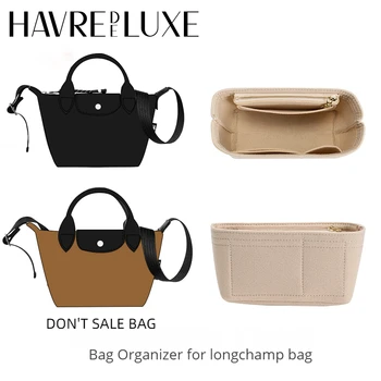 HAVREDELUXE Чанта-органайзер за мини чанта Longchamp, Органайзер за дамска, paste от пластове листа, Енергийна ультралегкая чанта за съхранение