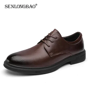 Мъжки Ежедневни обувки от естествена кожа в Британския Стил, Класически мъжки Oxfords, Модерен бизнес Модельная обувки, Марка мъжки Обувки за шофиране