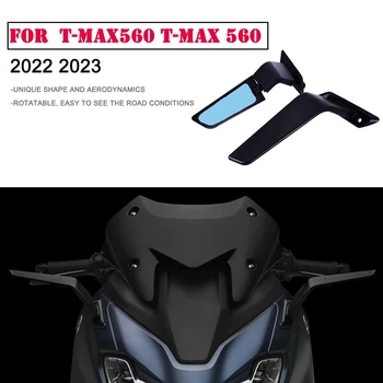 За T-MAX 560 Аксесоари за Мотоциклети Ново Огледало за обратно виждане За T MAX TMAX560 2022 2023 CNC Алуминий Регулируемо Огледало за обратно виждане
