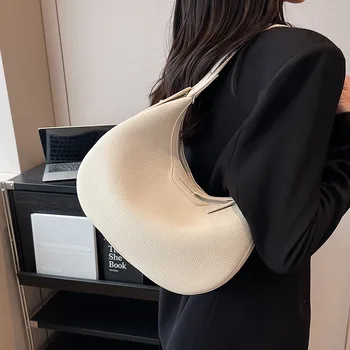 Висококачествени чанти през рамо от изкуствена кожа за жени с Нестандартен 2023, лесна чанта за подмишниците, Популярна чанта кофа Half Moon, Дамски чанта Tide