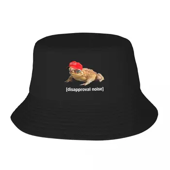 Нова консервативна шапка-кофа с една жаба, шапка голям размер, военна тактическа шапка, солнцезащитная шапка, Мъжки Дамски