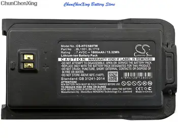 Батерия OrangeYu 1800mAh BL1301, BL1719 за HYT за HTC TC-446S, TC-500S, TC-518, TC-560, TC-580, TC-585
