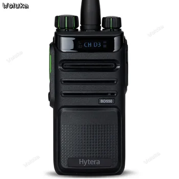 Hytera BD550 Цифров преговорния търговска професионален высокомощный междуселищни безжичен телефон за връзка с апарат
