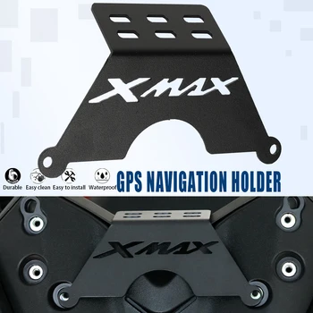 2022 2023 XMAX X-MAX 400 Скутер Gps Навигация Притежателя на мобилен телефон Скоба За Yamaha 2017 2018 2019 2020 2021 XMAX400