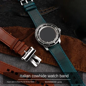 Италиански каишка от телешка кожа, подходящ за часовници Blancpain fifty fathoms 5000/15/20 Casio 5578 PRW-30/60/50/70, мъжка гривна 23