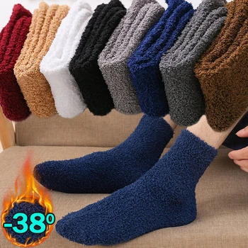 Мъжки Нови зимни изолирана вълнен кашмир чорапи за сняг и студено време, Безшевни двойни обувки, Чорапи за сън, пол, Мъжки