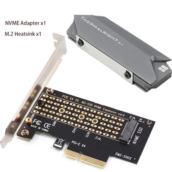 SSD-адаптер M. 2 NVME към PCIe 4.0 3.0, карта за разширяване на PCIe 4.0 64 Gbit/s PCI-E GEN4 GEN3 на пълна скорост с алуминиев радиатор